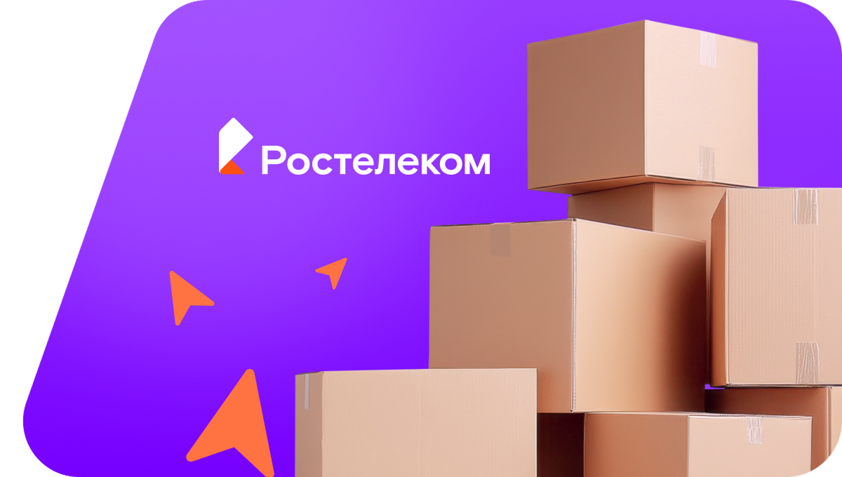 Переезд в новую квартирув посёлок Московский 2-й (Воронежская область)